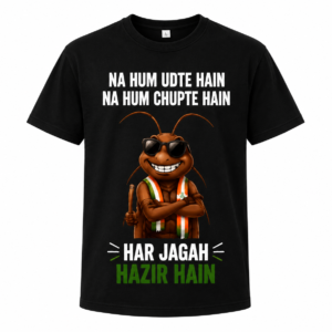 Attitude Cockroach Graphic T-Shirt – Unisex Premium Cotton Tee
