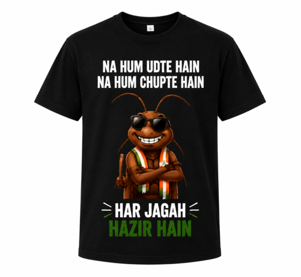 Attitude Cockroach Graphic T-Shirt – Unisex Premium Cotton Tee