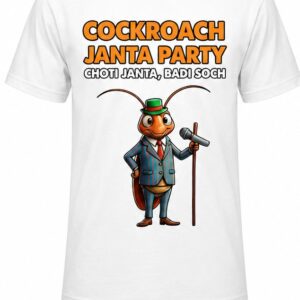 Leader Cockroach T-Shirt