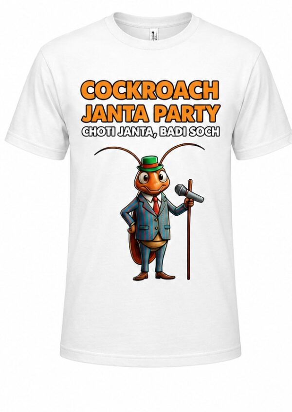 Leader Cockroach T-Shirt